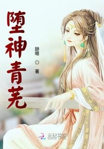快穿之在不同世界谈恋爱