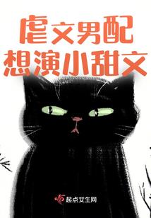 我真想做负二代啊