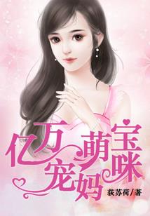 穿越三国，我金手指无敌