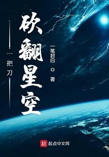 时代变了，魔法师们