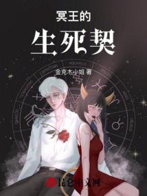梦夏恋歌