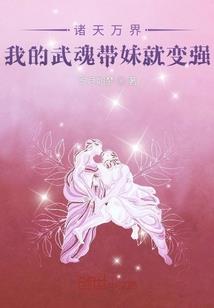 鬼生梦死