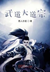 系统之求婚攻略