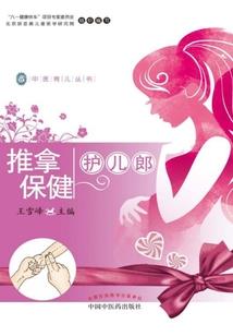 女主杀疯了怎么办