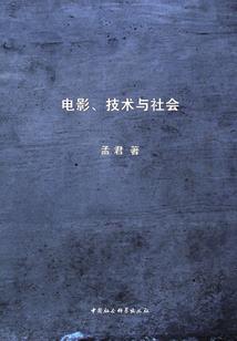莫卿衣离殇
