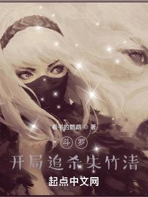 生命的行禅