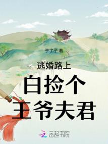 和督主好上以后
