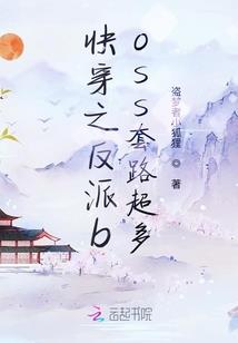 九州天空城之爱无痕