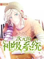 试问江湖