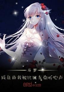 一时回向月明看