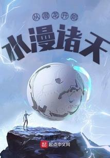 孤梦离初月
