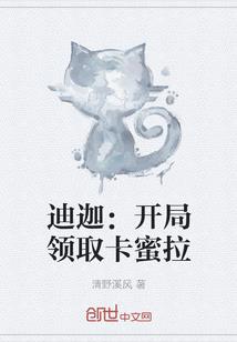 破碎的秩序