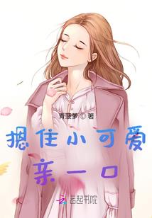 言许一生迟夏
