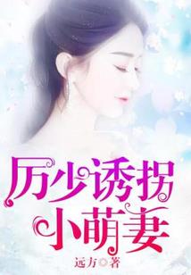 通天灵变