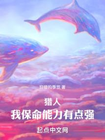 舞落长河