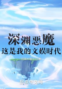 重生之学生杀手