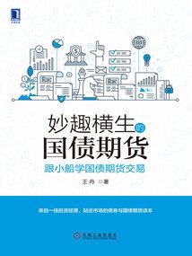 乱阀