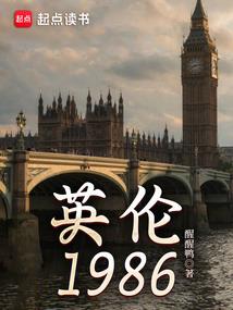 季北以冬