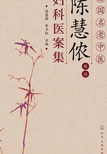 我是神级大玩家