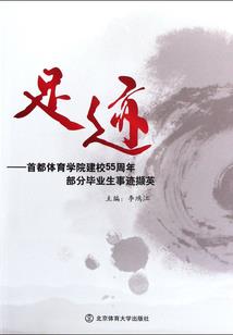 希翼暗夜音