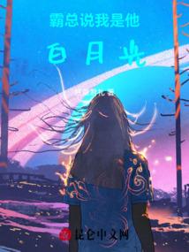 逆极苍穹