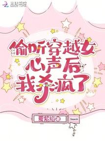 厄邪