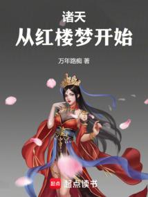 李斐