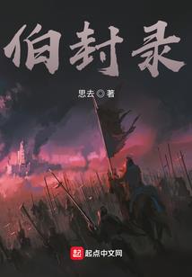 在世界中心呼唤妹妹