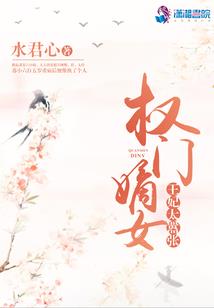九州之鬼王