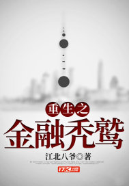我是伏地魔