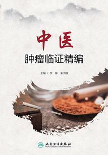 诺与天