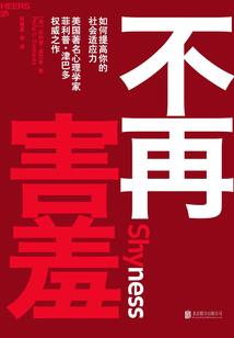 掠夺本源系统
