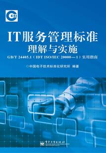 神奇宝贝之尘封的秘密