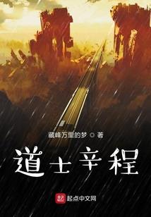 弥离