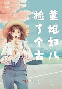 古道漫长