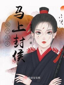 墨色画麟