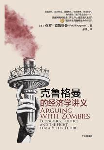 锡阳风筝计划