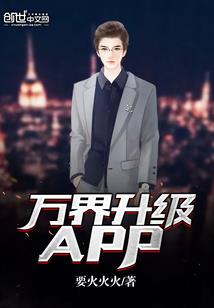 满眸皆是你