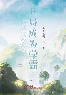 寰宇大宗门