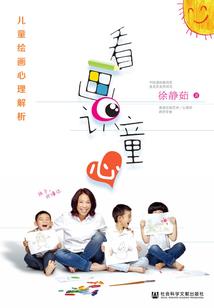 人生如梦之梦回乾隆朝