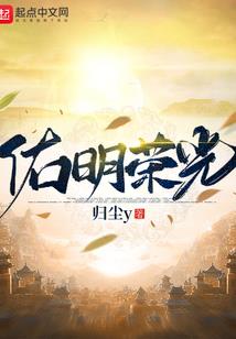 让你代言