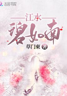 猎殇：猪王之争