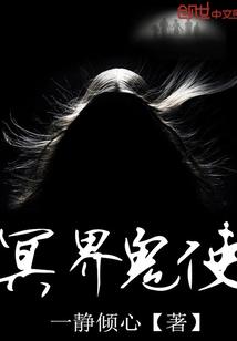 九帝塔
