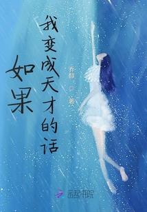 有你，罪了又何妨