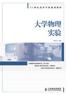 爱还可以重来吗
