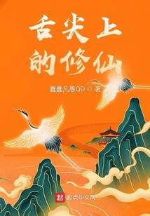 一笑倾城，只为遇见你