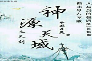 我和僵尸有个约会原版本加