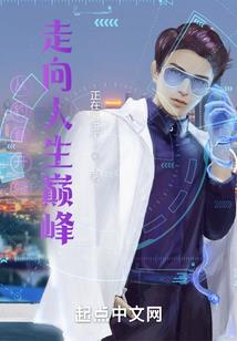 偏偏我还深爱你