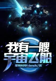 还是很像