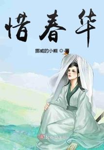 软萌甜心你别跑